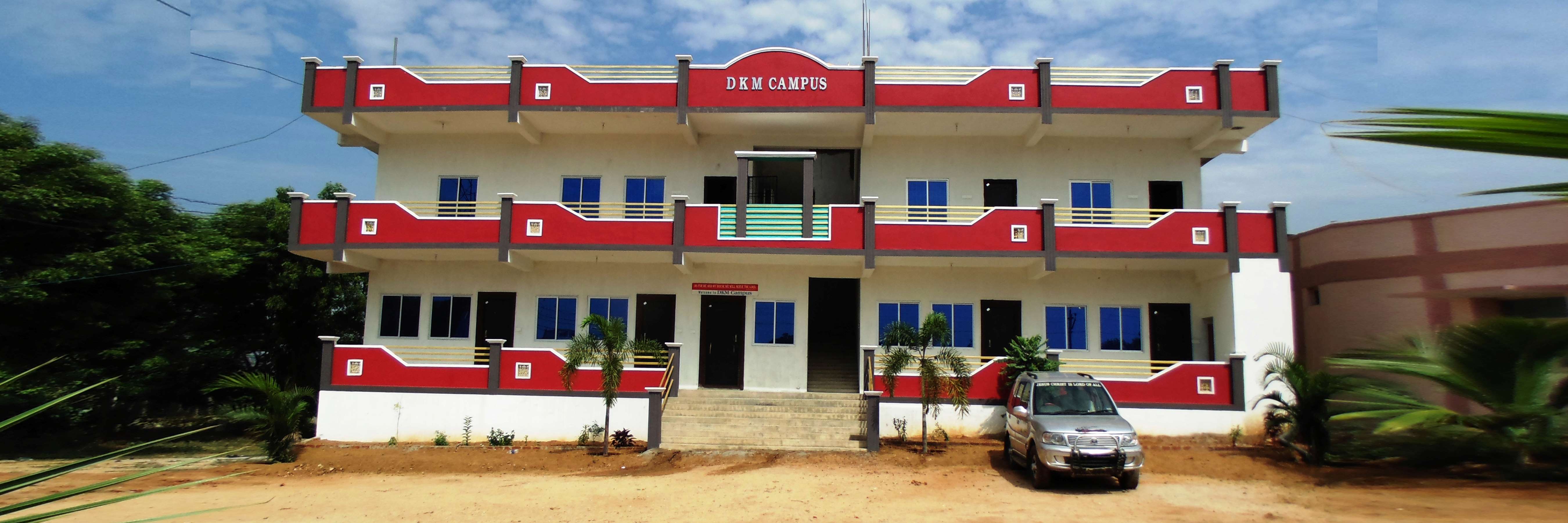 DKM Campus Front View